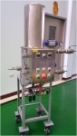 Wet-Type Magnetic Separator/ Magnetic Coolant Separator