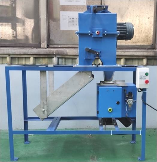 Magnetic Separation and Non-Ferrous Metal Removal Machine